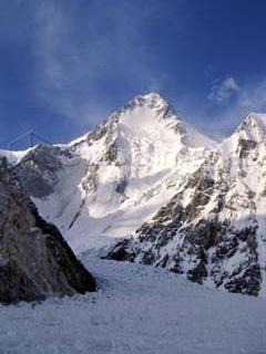 Gasherbrum I book - Los Ochomiles: Karakorum e Himalaya: las catorce - Gasherbrum I